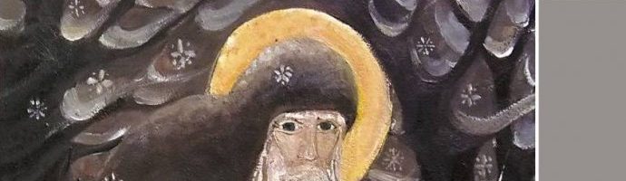 РУССКАЯ КЛАССИКА: НОВОЕ ПОНИМАНИЕ — 3е ИЗДАНИЕ