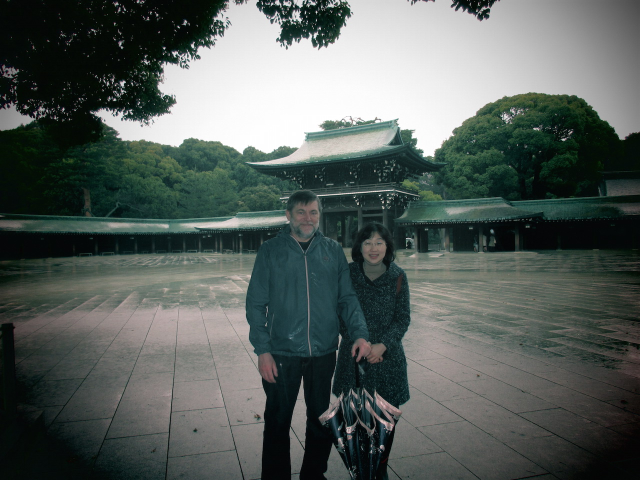 Catch me in tokyo. Catch me in tokyo
