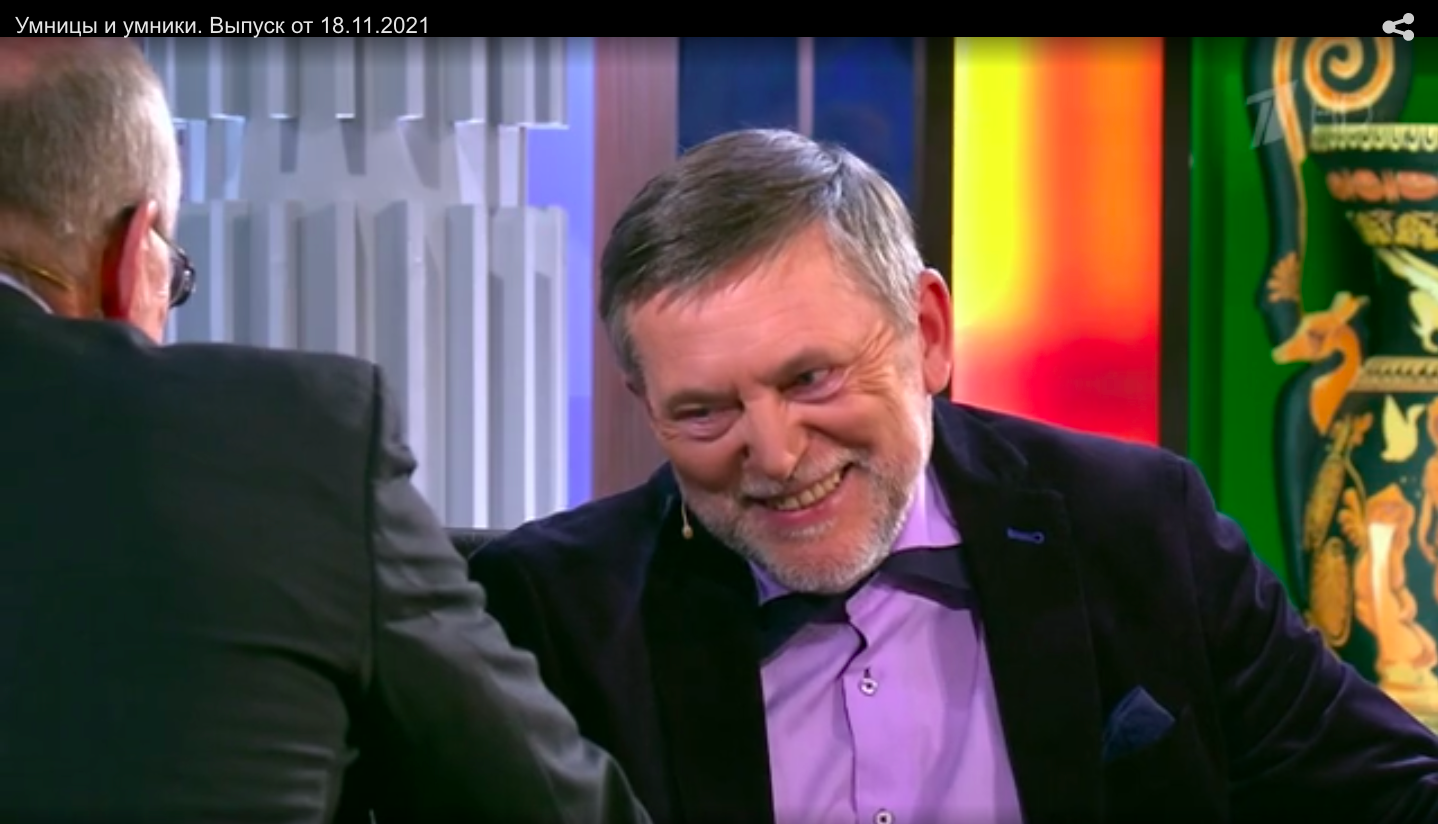 Умницы и умники ведущий 2013. Шеф редактор программы умники и умницы. Юрий вяземский. Вяземский юрий павлович. Шеф редактор программы умники и умницы.
